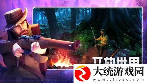 我的水世界求生新手怎么玩-我的水世界求生新手玩法攻略
