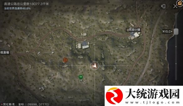 明日之后劳伦斯湾蓝潮探索隐藏宝箱在哪