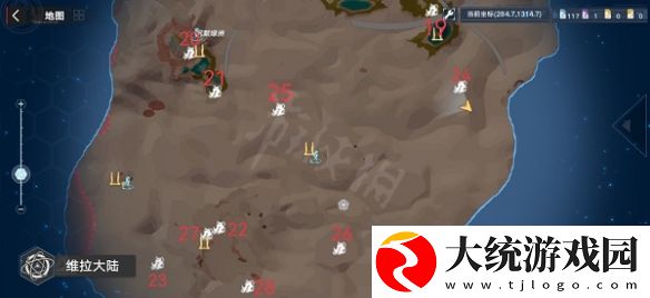 幻塔维拉怪物分布在哪里