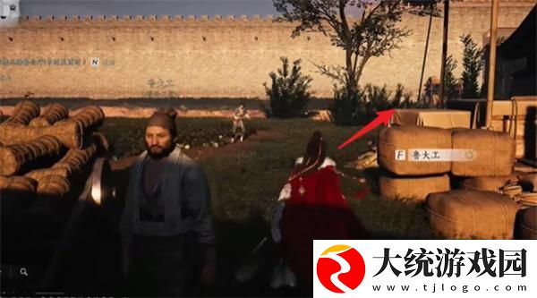燕云十六声万事知重要之物任务如何完成
