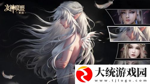 女神联盟契约boss怎么打-女神联盟契约boss打法攻略