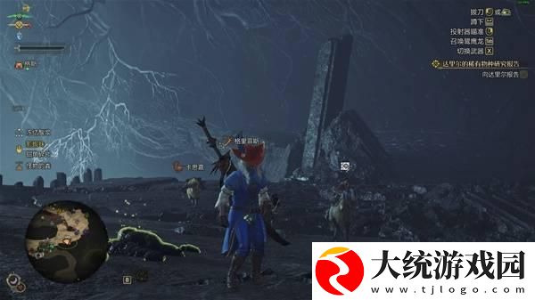怪物猎人荒野大虚无动在哪