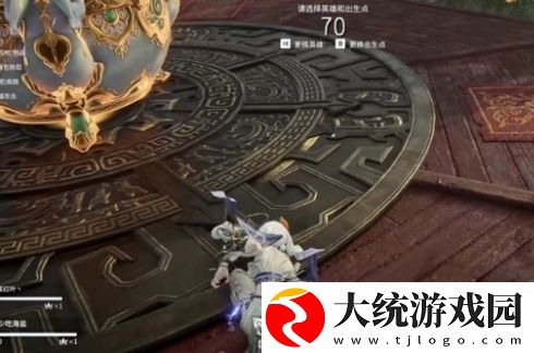 永劫无间手游怎么快速获取元宝