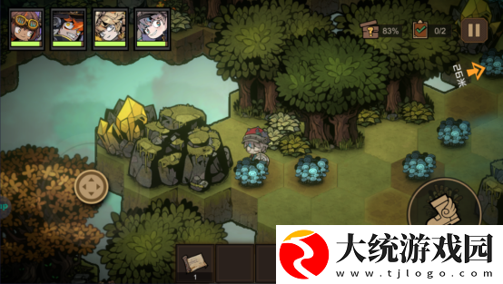 叠入深渊第二章2