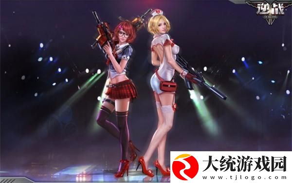 逆战安全模式怎么解除