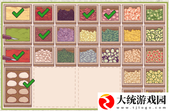可口的披萨美味的披萨夏日篝火节第五天怎么过