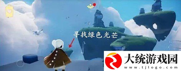 光遇4月15日每日任务怎么做