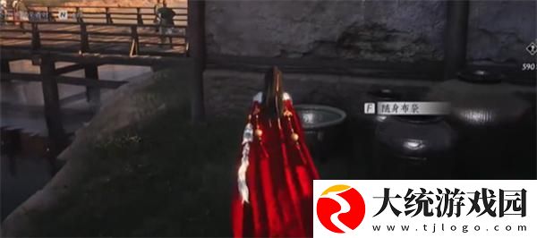 燕云十六声万事知重要之物任务如何完成