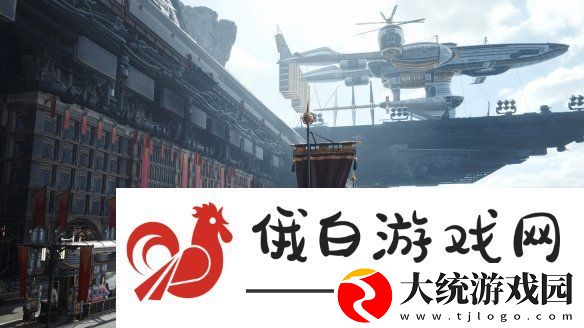 最终幻想7