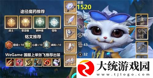 仙剑世界是哪个公司的