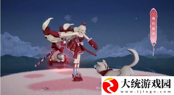 王者荣耀大乔猫**记星梦皮肤怎么获得