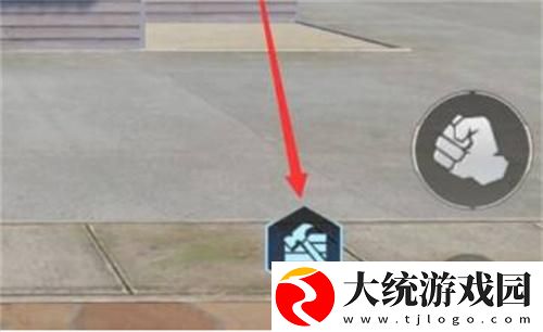 和平精英盖房子怎么盖房子