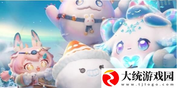 蛋仔派对箭头眼镜怎么获得