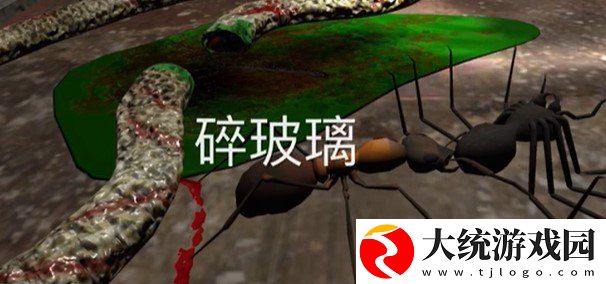 孙美琪疑案12五级线索碎玻璃在哪