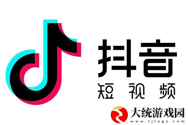 抖音ip地址怎么关闭