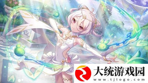 公主连结Re