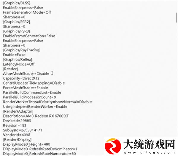 怪物猎人荒野地图加载不出来怎么办