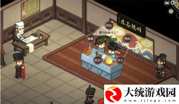 大侠立志传楚襄英雄会怎么过