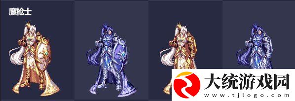 dnf2021五一魔枪士怎么样