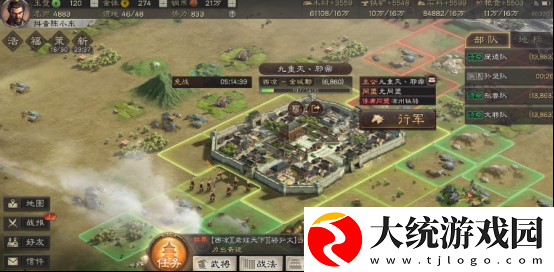 三国志战略版形顾阵容怎么玩