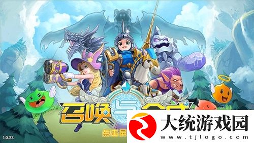 召唤与合成2装备怎么选-召唤与合成2装备选择攻略