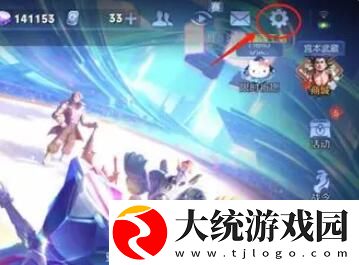 王者荣耀v10皮肤共享是否限制