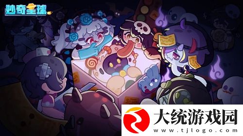 妙奇星球战队教练怎么样-妙奇星球战队教练分析