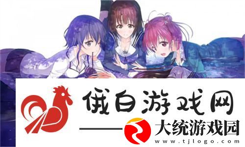联姻11H婚后