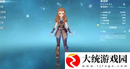 原神绝版角色是谁