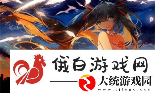 八重神子ちゃんの球棒的评论引发热议