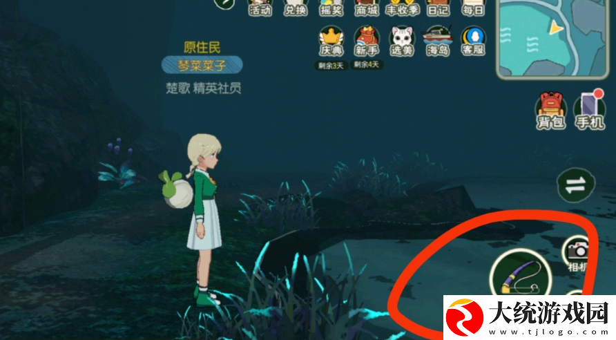 小森生活餐鲦鱼在哪可以钓