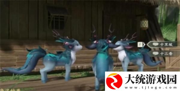 仙剑世界山神庙宝箱怎么开