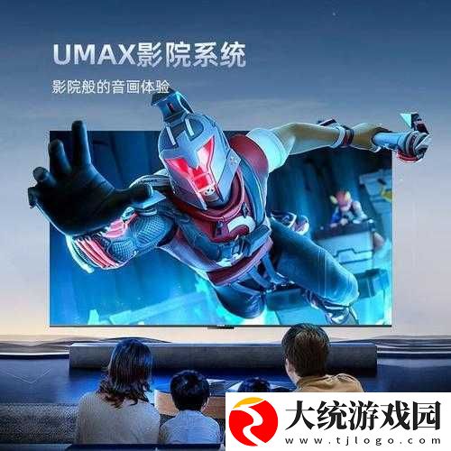 快速高清播放器