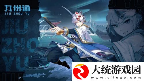 九州谕如何快速爬御魂塔-九州谕快速爬御魂塔教程