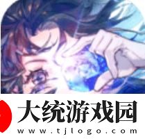 白荆回廊预抽卡活动入口地址在哪