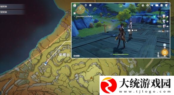 原神潜身敌营无人知任务怎么玩