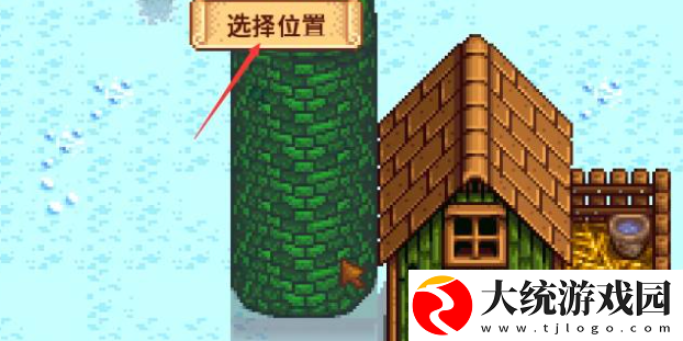 星露谷物语筒仓怎么建