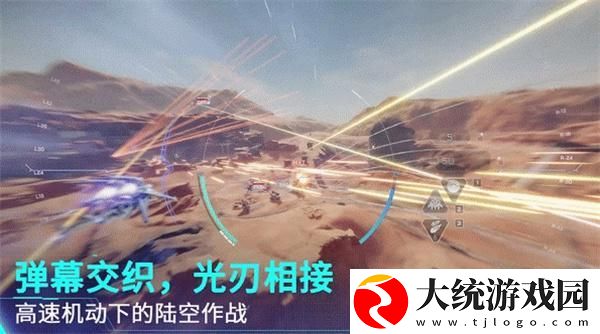 解限机全球风暴测试怎么参加