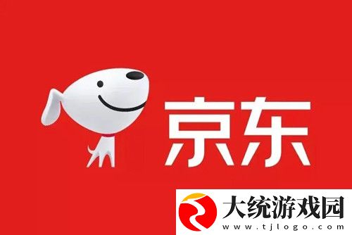 京东怎么删除收货地址-删除收货地址的方法