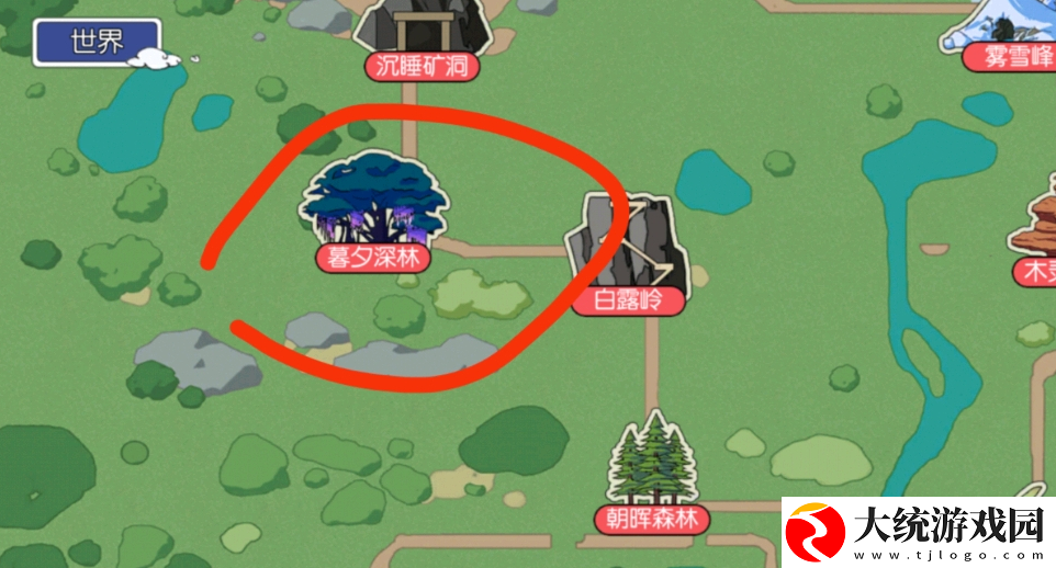 小森生活餐鲦鱼在哪可以钓
