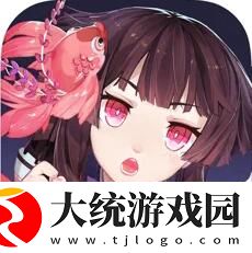 阴阳师2023超鬼王第七天阵容如何选择