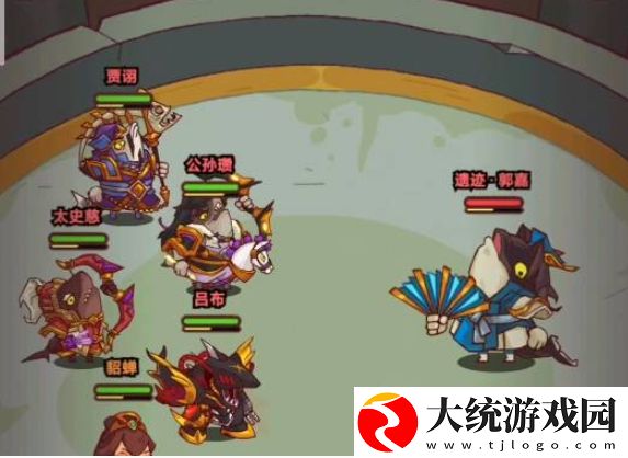 咸鱼之王冰雕挑战魔化郭嘉怎么打