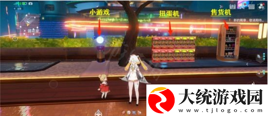 幻塔镜像扭蛋机怎么玩