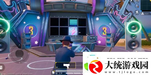 和平精英电音节多少钱
