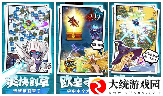 勇者秘境怎么获得机械姬-勇者秘境机械姬获取教程
