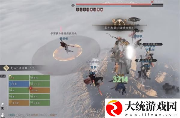 燕云十六声团本怎么打