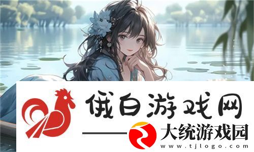 胡桃大战史莱姆免费版观看