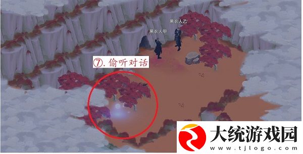 江湖悠悠狐仙庙第六关怎么打