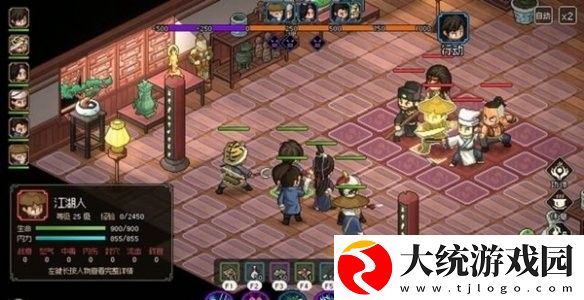大侠立志传珠光宝气楼剧情怎么做
