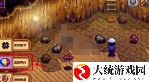 星露谷物语银河剑怎么获得